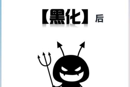 玩笑？这些星座面前千万别乱开