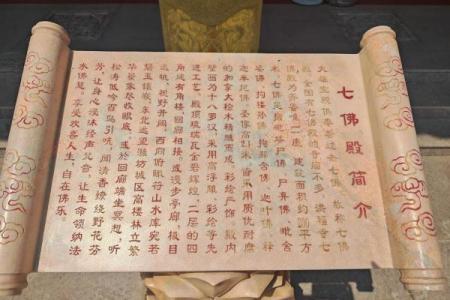 佛滔算命网起名网