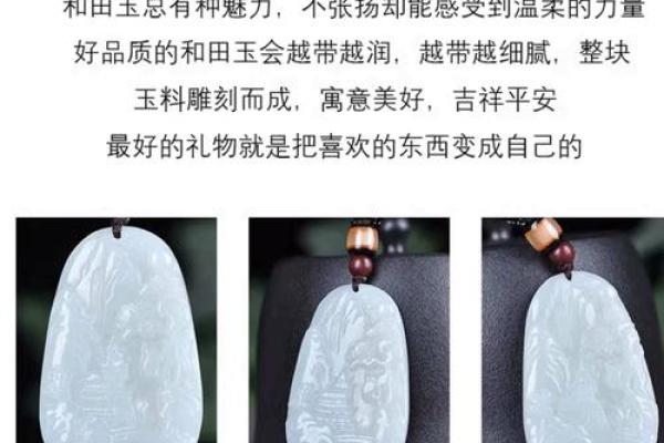 风水意义_平安牌的寓意是什么 风水意义_平安牌的寓意是什么