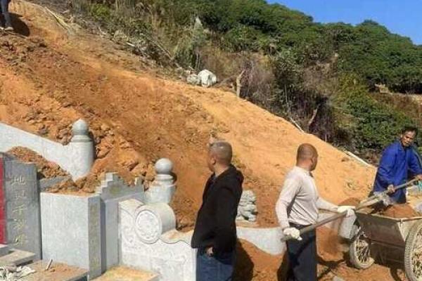 风水先生看坟地 风水先生看坟地