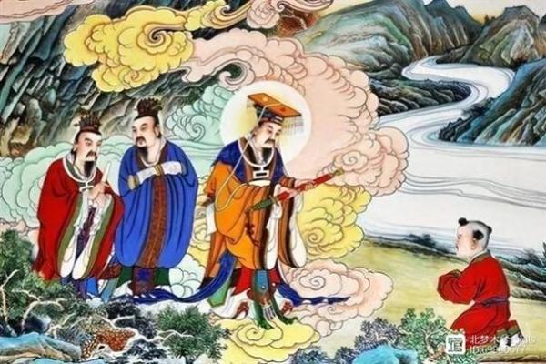 年紫薇星降世 年紫薇星降世