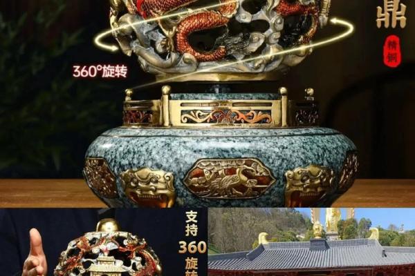 办公室风水不好怎么化解风水摆件 办公室风水不好怎么化解风水摆件