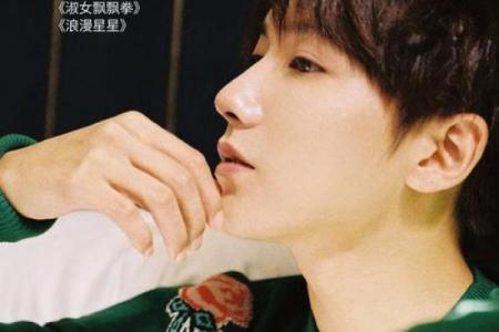 12星座在电梯里遇到帅哥的表现