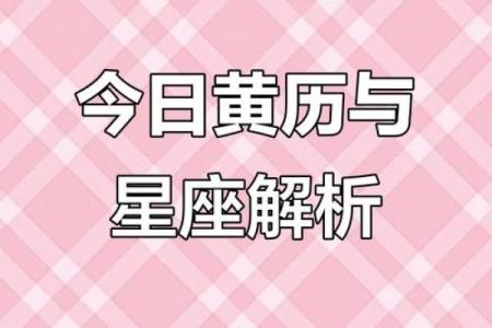 9月22日是什么星座