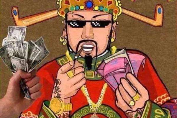 紫薇斗数财骑马 紫薇斗数财骑马