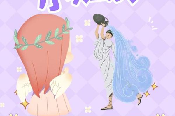 把双鱼伤得最惨的星座 把双鱼伤得最惨的星座