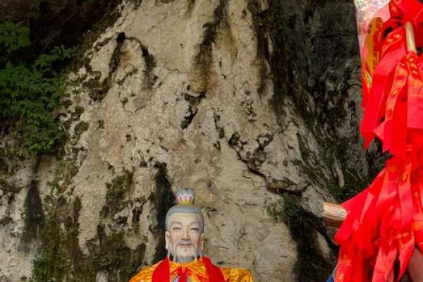 山顶老人的风水