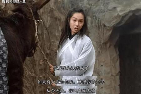 八字青梅竹马缘起注定，他们的故事让人感动不已！