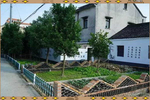 新房子前面种菜可以吗风水