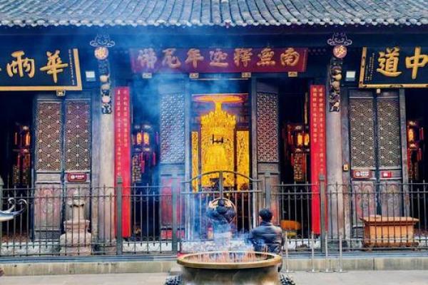 四川风水_成都皇恩寺朝向 四川风水_成都皇恩寺朝向