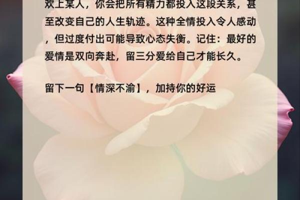 测试你的恋爱能力 测一测适合你的恋爱对象 测试你的恋爱能力 测一测适合你的恋爱对象