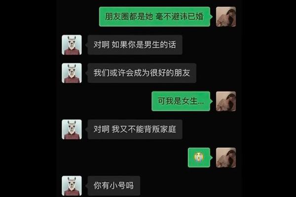 测试你的恋爱能力 测一测适合你的恋爱对象 测试你的恋爱能力 测一测适合你的恋爱对象