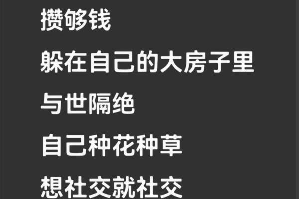 金牛座男生性格脾气特点和缺点 金牛座男生性格和什么星座最搭配 金牛座男生性格脾气特点和缺点 金牛座男生性格和什么星座最搭配