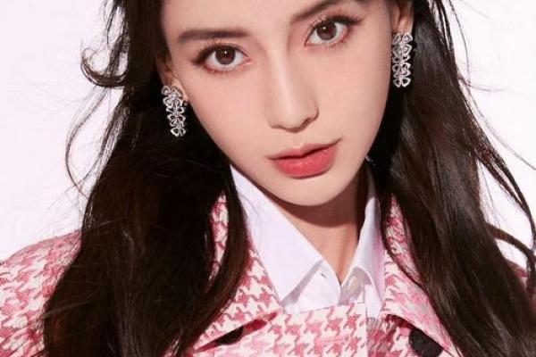 杨颖八字 杨颖八字