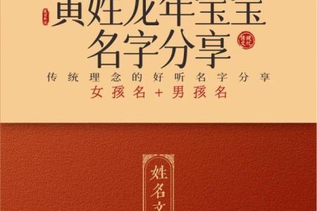 黄姓女孩名字大全-黄姓女孩起名字大全-黄姓名字大全姓名