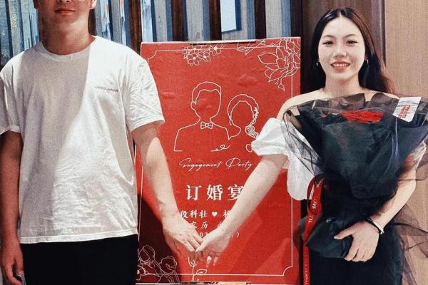 八字一撇 八字一撇