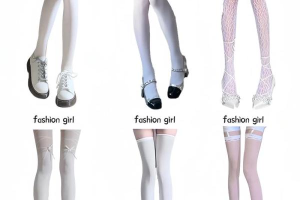 十二星座穿什么丝袜最合适 十二星座穿什么丝袜最合适