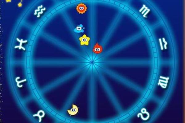 查询星座天中心,一招轻松搞定! 查询星座天中心,一招轻松搞定!