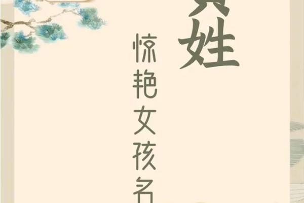 姓黄的男孩星座取名 姓黄的男孩星座取名