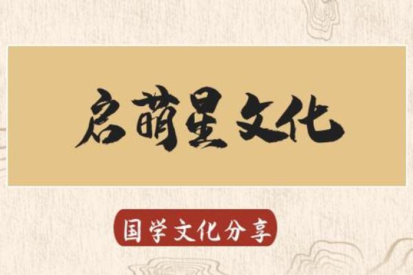 开店须知:店铺风水的禁忌知识 开店须知:店铺风水的禁忌知识