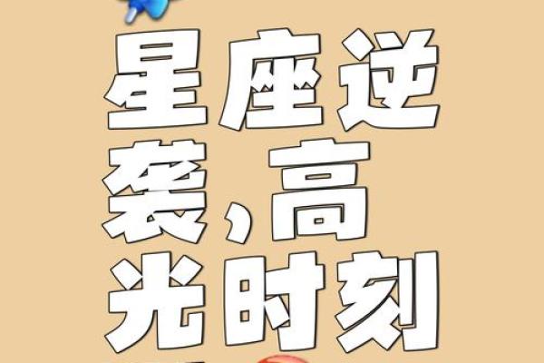 什么是427星座这是否改变了我们对于宇宙的认知 什么是427星座这是否改变了我们对于宇宙的认知