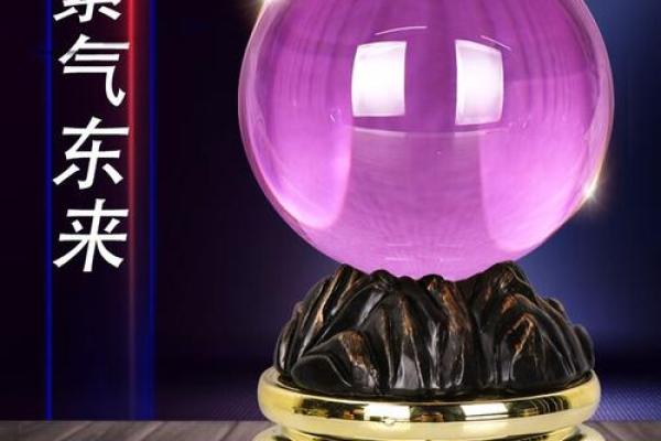 风水上乔迁新居入门顺序拿什么东西 风水上乔迁新居入门顺序拿什么东西