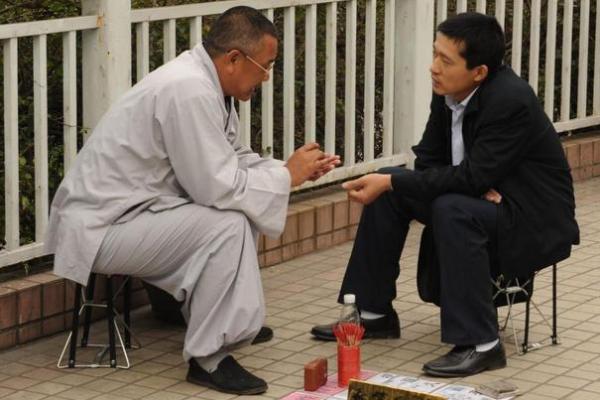 博鳌禅寺算命是真的