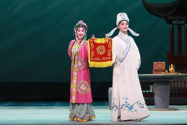 黄梅戏瞎子算命