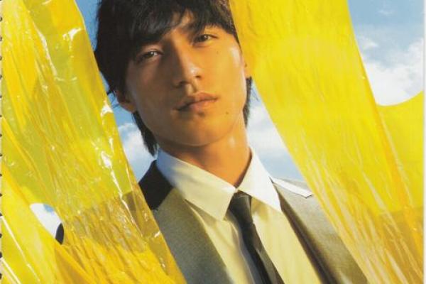 锦户亮是什么星座? 锦户亮是什么星座?