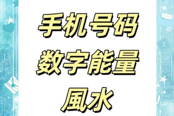 藏在颜色的风水密码，太玄妙了