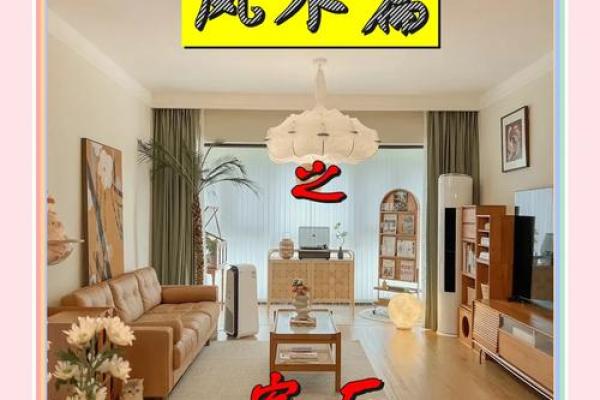 夫妻都属龙,孩子属兔,客厅挂什么画风水好? 夫妻都属龙,孩子属兔,客厅挂什么画风水好?