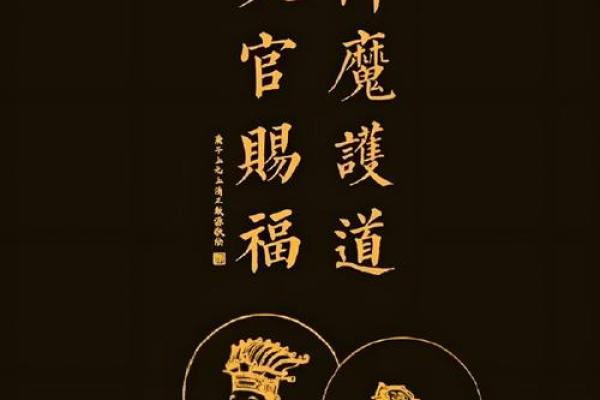 上好的富贵风水也是先行者而得