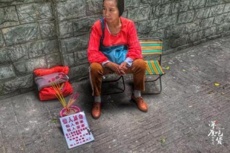 广州求姻缘算命 广州哪里可以求姻缘签？