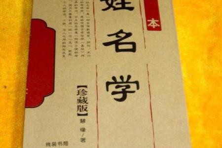 姓晏的名人-姓名学-华易算命网姓名