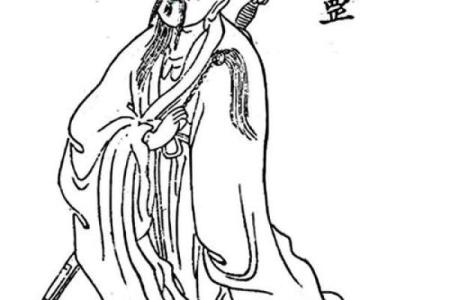 怎么给人算命夸别人