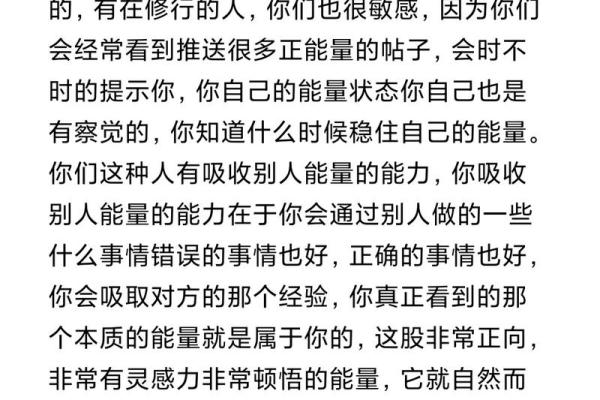塔罗测试：究竟是什么挡住了你的好运气？