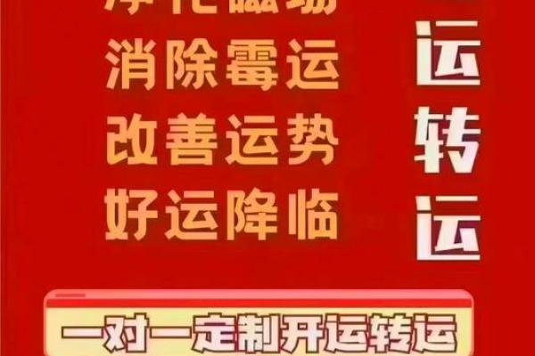 免费八字在线查财库，财库不好就要补