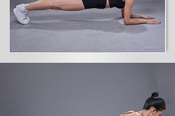 八字支撑 八字支撑