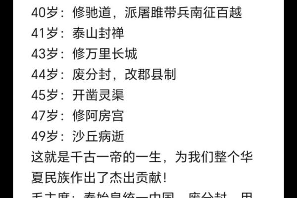 姓暴的名人-姓名学-华易算命网姓名