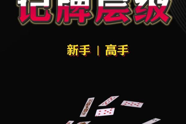 天生赌命 这些星座麻将牌九无一不通