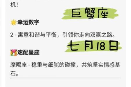 2024年会分手的星座 2024年感情破裂的星座
