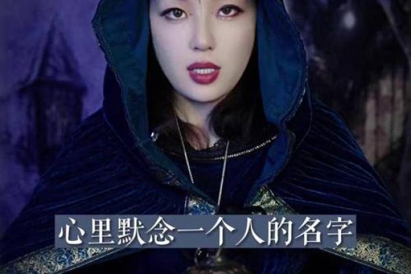 塔罗测试我在他心里的位置