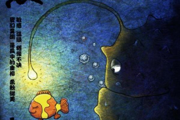 易黑化星座大揭秘！这几个星座最容易被黑化！