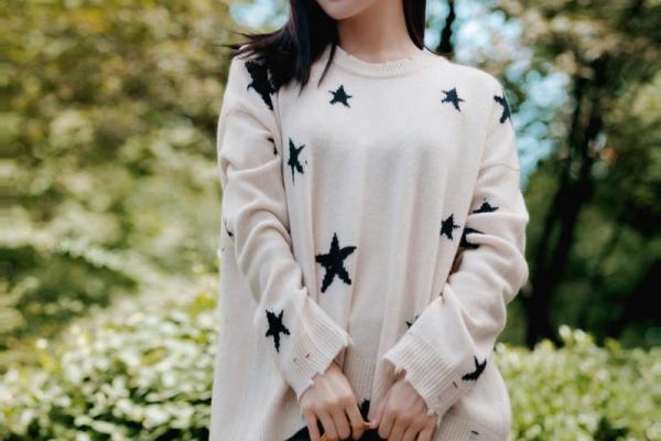 袁姗姗紫薇斗数