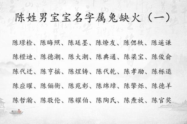 10月份出生的属兔男孩该怎样取名字姓名 10月份出生的属兔男孩该怎样取名字姓名