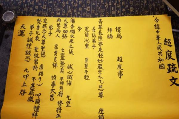 算命好听的话 算命好听的话