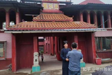 去哪个道观算命比较准