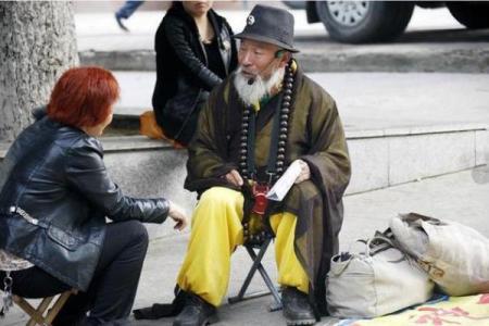 命理高人,十大算命大师