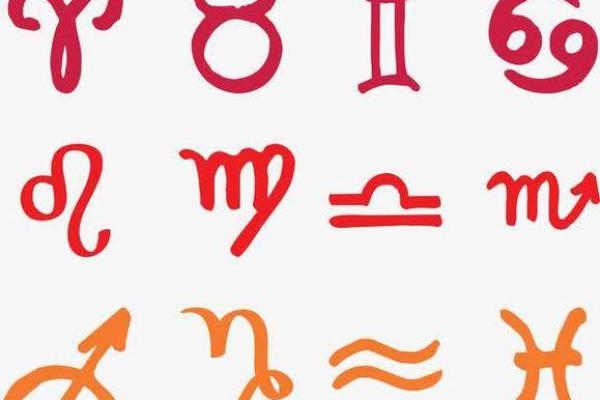 哪个星座喜欢摆烂