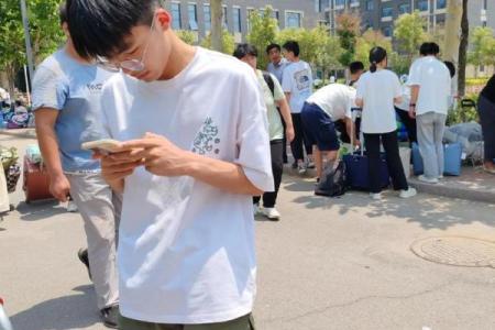 大学城学生算命